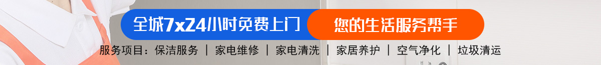 加拿大预测网-在线预测|【pc28】预测|专注研究加拿大预测-官方加拿大预测_官方数据！加拿大28-预测网|PC28预测|专注研究加拿大28预测历史结果走势_免费查询!